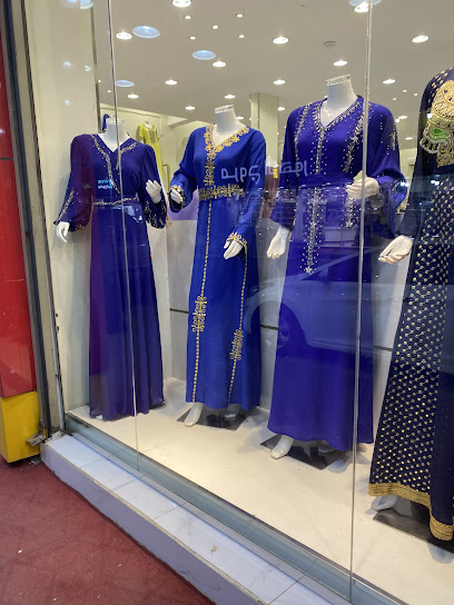 zahra qassim buraydha - Saudi Arabia|Buraydah 51411|king abdulaziz|king abdulaziz street