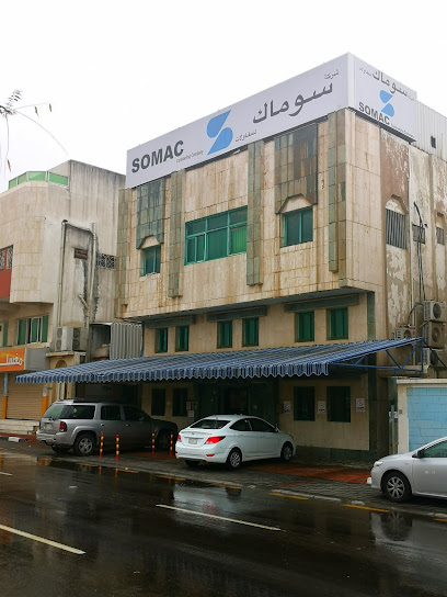 Somac - Saudi Arabia|Dammam 32236|Aliskan|8716 Al Imam Ali Ibn Abi Talib St