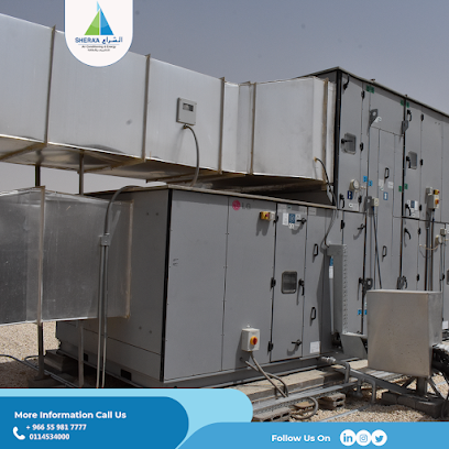 شركة الشراع للتكييف والطاقة المحدودة - Riyadh - +966 11 453 4000