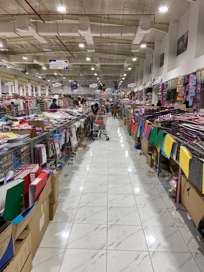 Amazon 5 Riyal Shop - Saudi Arabia|Dammam 32247|Al Qadisiyah|King Fahd Road
