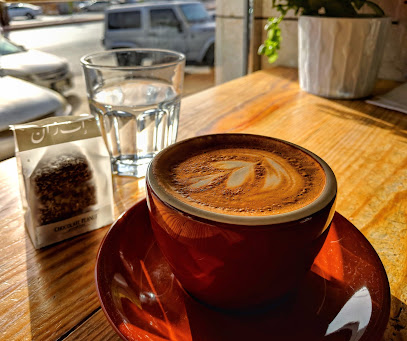 Elixir Bunn Coffee Roasters - Riyadh - +966 9200 13926