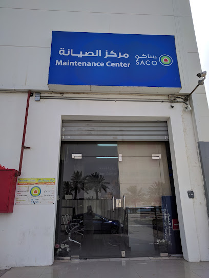 SACO service center - Saudi Arabia|Dhahran 34457|Al Dawhah Al Janubiyah|8538+JGM