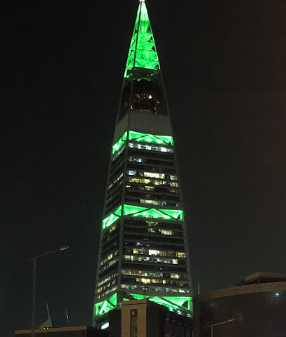Construction & Planning Co. Ltd. (C&P ) - Riyadh - +966 11 273 1214