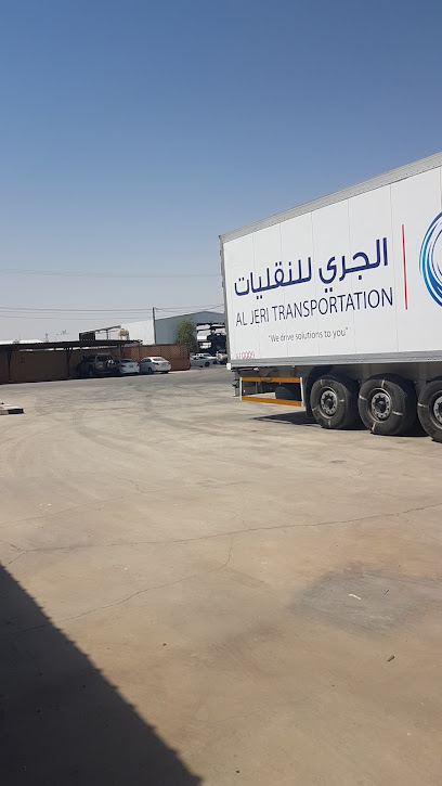 National Poultry Hail Branch - Saudi Arabia|Hail 55423|7636|3432