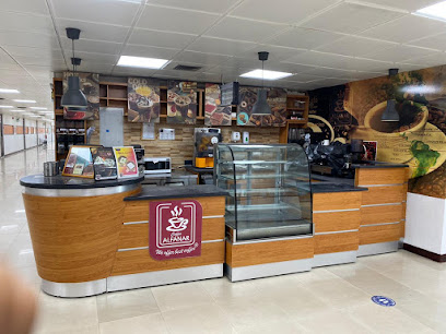 Al-Fanar Coffee| الفنار للقهوة - Al Jubail - +966 13 343 3336