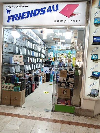 Friends4u - Al Jubail 35514