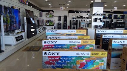 Modern Electronics - Sony - JAZAN Showroom - Jazan - +966 17 321 5612