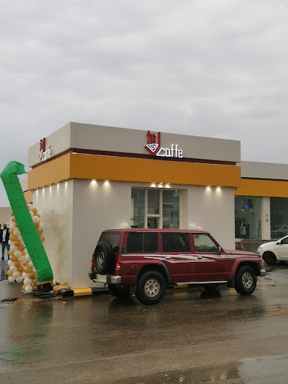 J caffe - Saudi Arabia|Arar 73251|Unnamed Road