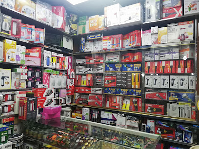 Zam Zam electronic - Al Madinah Al Munawwarah - +966 59 759 5926