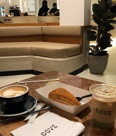 COVE Specialty Coffee | مقهى كوف للقهوة المختصة - Jazan - +966 55 077 5539
