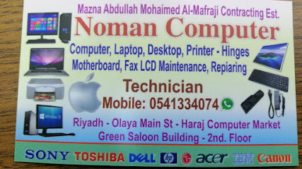 Noman Computer - Riyadh - +966 54 133 4074