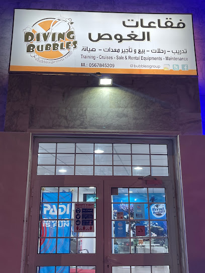 فقاعات الغوص Diving Bubbles - Saudi Arabia|Yanbu 46517|Al Salam