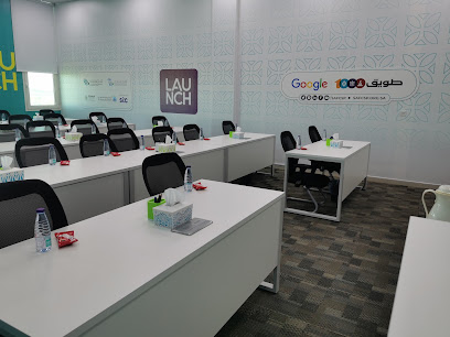معسكر طويق 1000 - Abha -