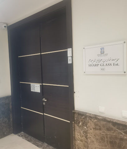 Sharp Glass - Dammam - +966 13 811 1525