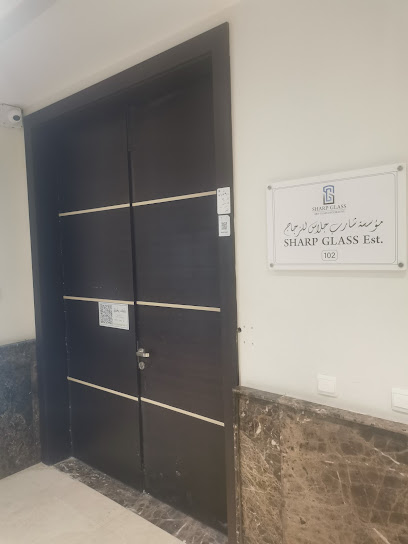 Sharp Glass - Dammam 32413