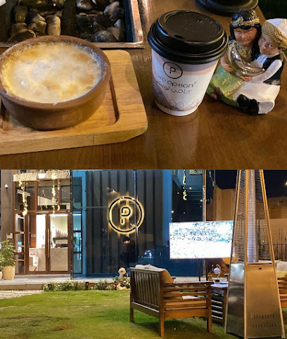 Options cafe - Saudi Arabia|Abha 62527|7600، المروج، أبها 62527 4799،،
