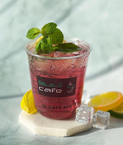 Nine cafe - Abha -