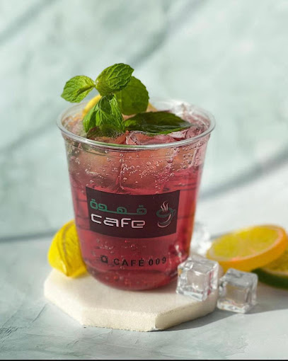 Nine cafe - Saudi Arabia|Abha 62581|البديع|6HPM+R68