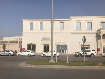 Hamco Arabia - Dammam - +966 13 845 7931