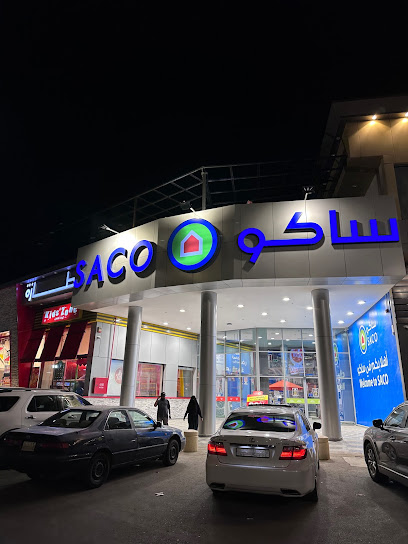 SACO Yanbu - Saudi Arabia|Yanbu|حي