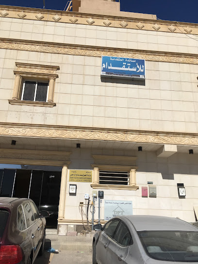 شركة اليمامة للجرانيت و الرخام Yamama Granite & Marble Co. (YGM) - Saudi Arabia|Riyadh 12281|Al Muruj|3288 Ibn Ziad