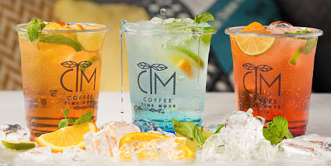 وقت القهوة CTM Coffee - Sakaka -
