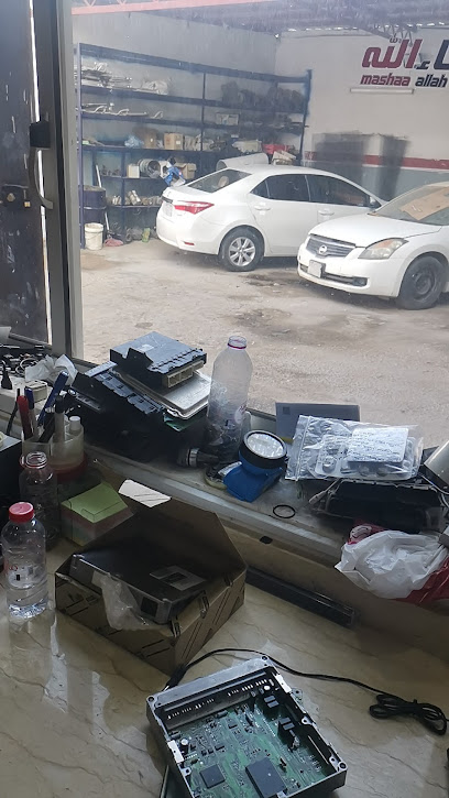 Markaz Abdullah Tabreed - Saudi Arabia|property 73553|Unnamed Road Arar|Industrial