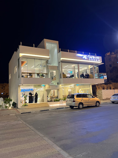 سويرا - Suera - Saudi Arabia|Umluj 48321|Al Balad|King Abdullah Rd