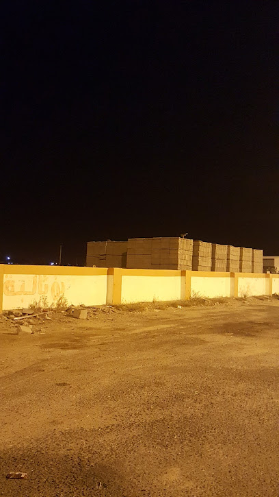 مصنع رابية عسير للبلوك الالي والخرسانة الجاهزة - Saudi Arabia|Gdraymah 63933|4V6H+FQG