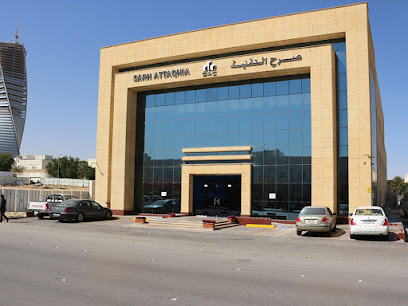 Sarh Attaqnia Co. - Riyadh - +966 11 470 3277