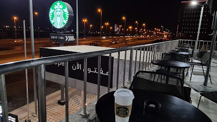 Starbucks - Dhahran - +966 13 667 8702