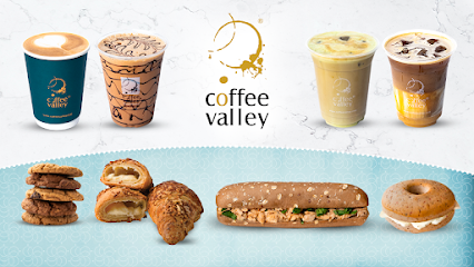 Coffee Valley - Najran -