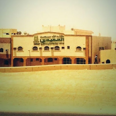 مؤسسة عبدالله سعد الحميدي - Riyadh - +966 11 486 2016