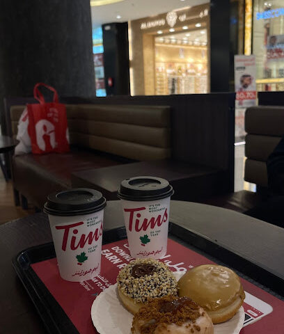تيم هورتنز Tim Hortons - Khamis Mushait -
