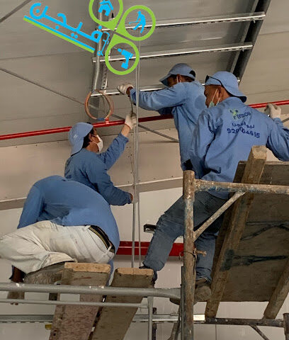 New vision for Operation and Maintenance Company - Jeddah -