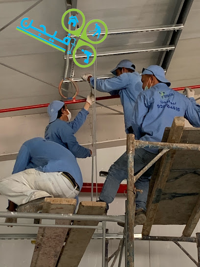 New vision for Operation and Maintenance Company - Jeddah 23444
