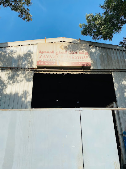 Jannat Work Shop - Saudi Arabia|Dammam 32443|2838
