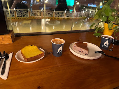 دربز كافيه | Dripz Café - Al Bahah - +966 55 071 8386