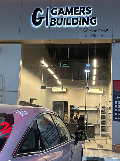 مبنى اللاعبين - GAMERS BUILDING - Saudi Arabia|Al-Kharj 16272|Al Khuzama|King Abdullah Road