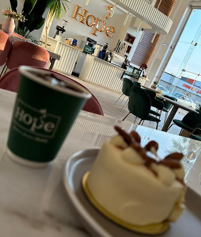 مقهى هوب / HOPE cafe - Ar Rass - +966 50 032 1778