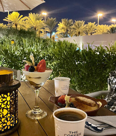 The Coffee Table - Riyadh - +966 11 835 3000