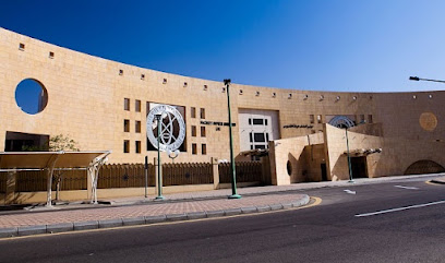 كلية ينبع الصناعية - قسم الطلاب - Yanbu -