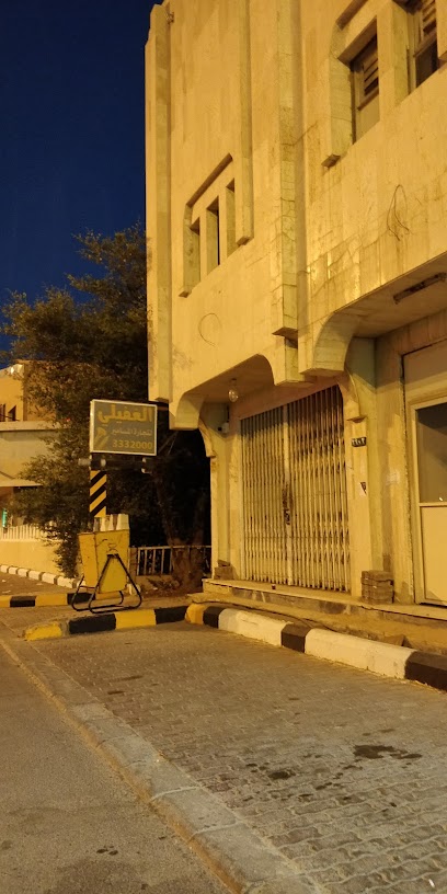 الغفيلي لتجارة المسامير - Ar Rass 58851