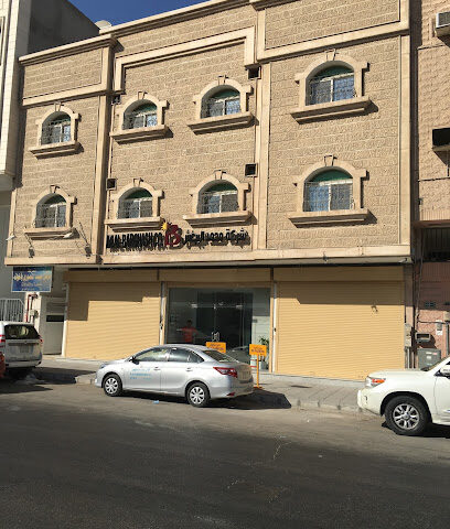 شركة محمد البرغش المنصوري .M-AL Barghash Co - Al Khobar - +966 13 893 5989