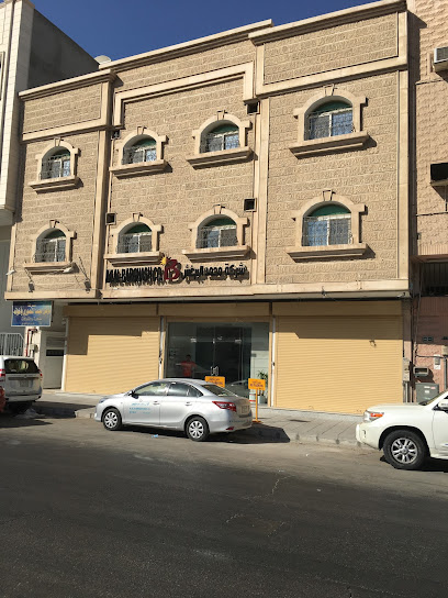 شركة محمد البرغش المنصوري .M-AL Barghash Co - Saudi Arabia|Al Khobar 31952|Al-Thuqbah|4h Street
