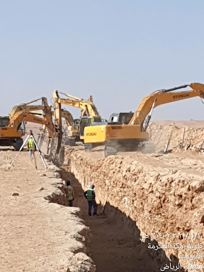شركة مشاريع الجزيرة للتجارة والمقاولات - Saudi Arabia|Riyadh 12273|6921 Olaya St