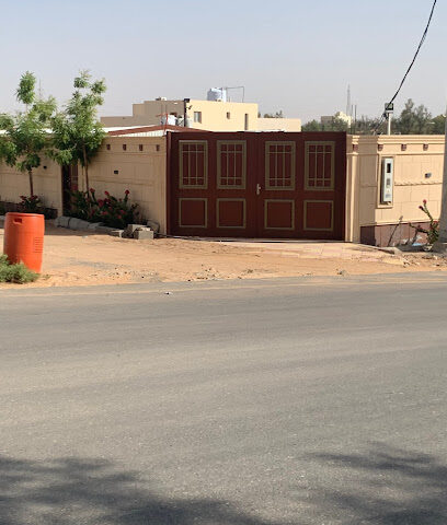 السكيت معالج بالكي - Buraydah - +966 50 482 2141