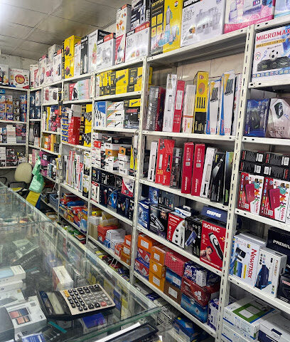 AL MANAR ELECTRONICS - Turbah - +966 53 869 7848