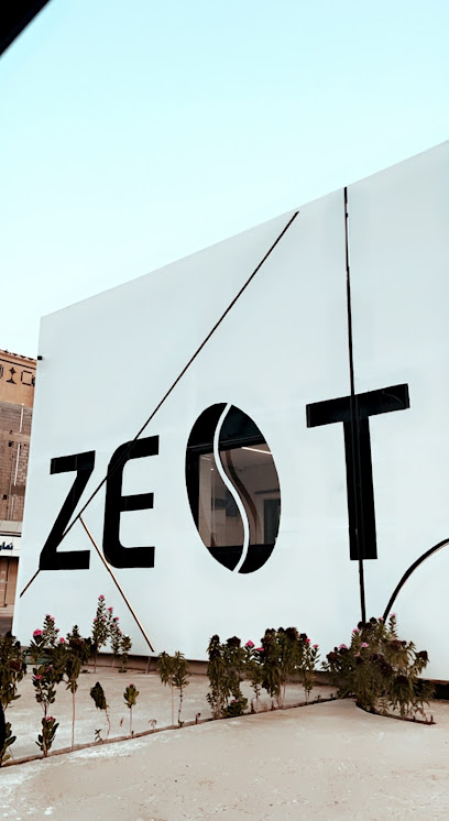 Zest cafe "drive thru" | زست كافيه "درايف ثرو" - Saudi Arabia|Baish 87321