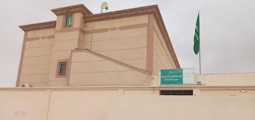 مدرسة الكداديه الشرقيه للبنات - Buqayq -
